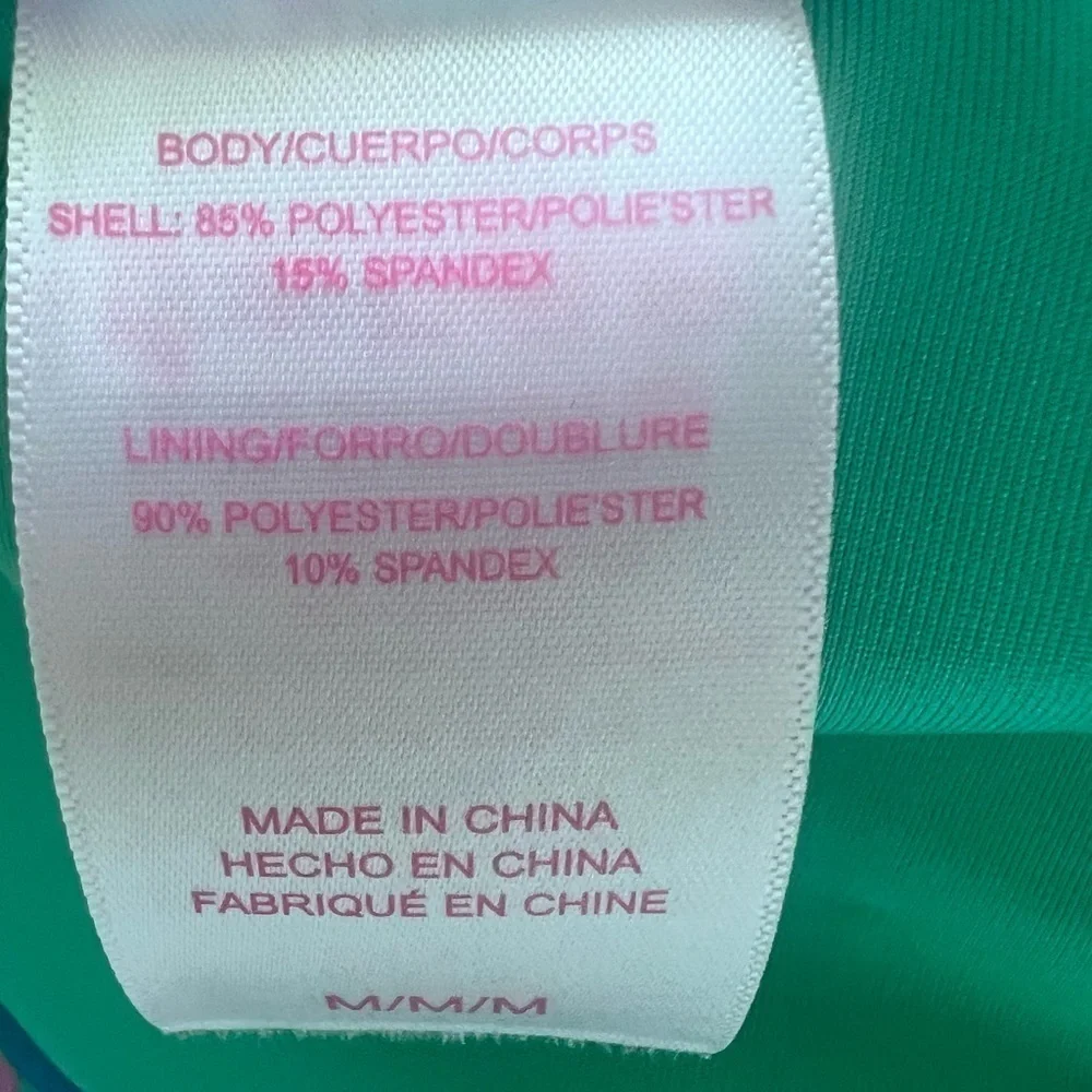 💚NWT Stella Parker Collection women’s size medium one piece swimsuit